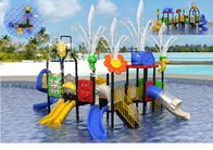 معدات الحديقة المائية للأطفال في الهواء الطلق الصيفية لـ10-30 شخص / ملعب الحديقة المائية